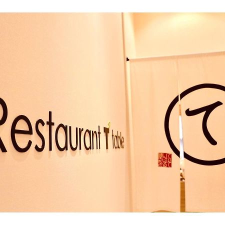 Tmark City Hotel Tokyo Omori - Vacation Stay 26421V ภายนอก รูปภาพ
